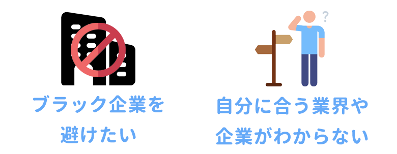 おすすめ